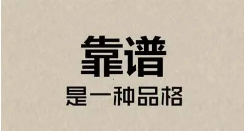 上海品茶工作室安全吗可靠吗现在怎么样了？